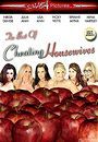 the best of cheating housewives