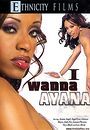 i wanna ayana