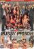 Mad Sex Party: Pussy Prison background