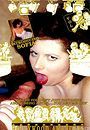 hollywood amateurs 29