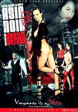 Regarder le film complet - Asia Noir 6