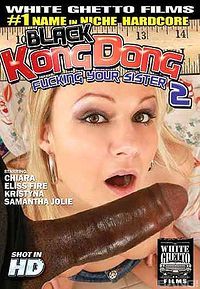 Black Kong Dong 2