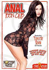 Guarda il film completo - Anal Teen Club 1