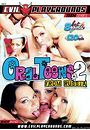 oral teens from russia 2