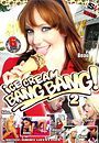 ice cream bang bang 2