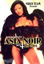 asia noir 4