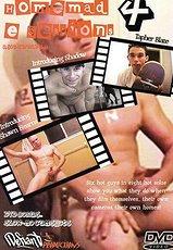 Guarda il film completo - Homemade Sessions 4