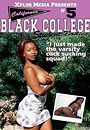 black california college student bodies 5