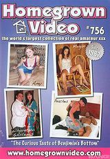 Guarda il film completo - Homegrown Video 756