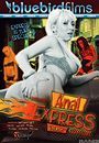 anal express part 2