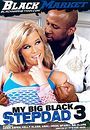 my big black stepdad 3