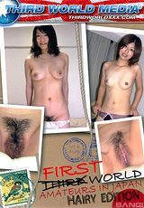 Vollständigen Film ansehen - First World Amateurs In Japan Hairy Edition