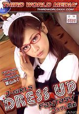 Guarda il film completo - J Girls Dress Up Fantasy