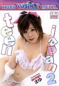 Teen Japan #2