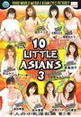 10 little asians #3