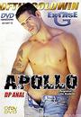 apollo sex god