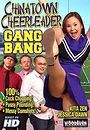 chinatown cheerleader gang bang