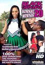 black cheerleader gangbang 20