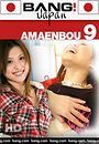 amaenbou 9