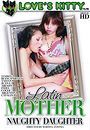 latin mother naughty daughter 1