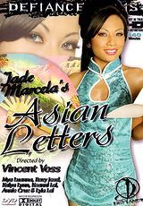 Ver película completa - Asian Letters