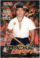 Ver película completa - Back Draft 2