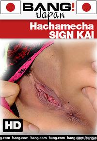 Hachamecha Sign Kai