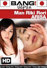 Guarda il film completo - Man Riki Rori Arisa