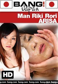 Man Riki Rori Arisa