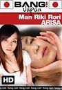 man riki rori arisa