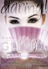 Regarder le film complet - Geisha