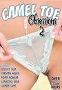 camel toe obsessions 2