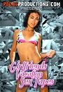 girlfriends vacation sextapes