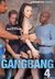 Planet Gang Bang 4 background