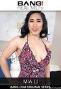 real milfs: mia li