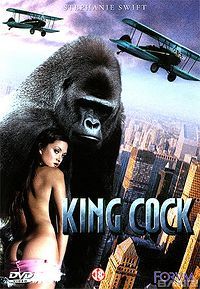 King Cock