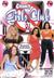 Girls Club 2 background