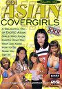 asian covergirls